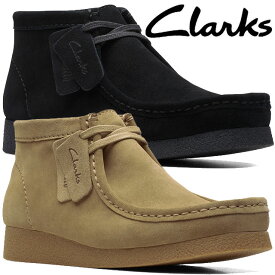 ＼ポイント7倍 4/20限定／クラークス Clarks メンズ ショートブーツ ワラビーエヴォブーツ アンクルブーツ カジュアルシューズ 本革 スエード 26172824 ダークサンドスエード 26172823 ブラックスエード 黒 コンフォートシューズ 靴 送料無料 あす楽 evid