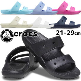 クロックス crocs スライドサンダル メンズ レディース クラシック クロックスサンダル コンフォート シャワーサンダル 靴 206761 001 ブラック 100 ホワイト 2Y2 ボーン 410 ネイビー 5Q6 パープル系 411 ライトブルー系 6UB ピンク 送料無料 あす楽 evid |5