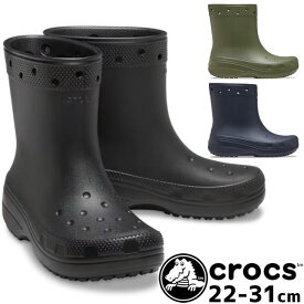 ＼最大1000円クーポン有 6/2迄／クロックス crocs メンズ レディース レインブーツ クラシックブーツ ラバーブーツ レインシューズ ハーフ丈 ハーフブーツ 208363 001 ブラック 309 アーミーグリーン 410 ネイビー カジュアルシューズ 全天候対応 靴 送料無料 あす楽 evid |6