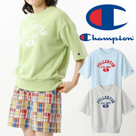 ＼ポイント7倍 4/20限定／チャンピオン Champion Tシャツ レディース CW-X005 ウィメンズ ショートスリーブ クルーネック スウェットシャツ ティーシャツ カットソー 丸首 半袖 トップス ウェア UVケア アパレル シンプル カジュアル アメリカ綿 灰 水色 黄緑 送料無料 evid