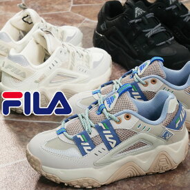 ＼ポイント7倍 4/20限定／フィラ レディース FILA スニーカー メンズ ウェブシーカー 厚底スニーカー ユニセックス ストリート ダッドスニーカー ダッドシューズ ローカット 靴 1JM01764E 466 ブルー 924 ベージュ 001 ブラック 送料無料 あす楽 evid