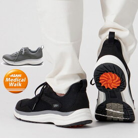 ＼ポイント7倍 4/20限定／アサヒ ASAHI メディカルウォーク Medical Walk メンズ スニーカー ウォーキングシューズ ワイズ4E ローカット WK M032 カジュアルシューズ ファスナー付き KV78503 ブラック 黒 KV78502 グレー 靴 送料無料 あす楽 evid