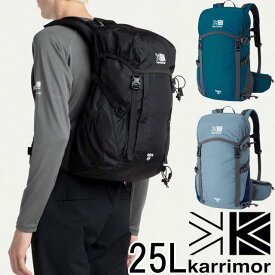 カリマー karrimor バックパック メンズ レディース tatra 25 500818 タトラ 25L デイパック リュックサック トレッキング 出張 旅行 アウトドア キャンプ フェス ブラック グリーン ブルー 送料無料 evid