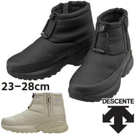 ＼ポイント8倍 5/30限定／デサント DESCENTE D.トレース SL BS 23.1 メンズ レディース ウィンターブーツ スノーシューズ スノーブーツ ショートブーツ 防水 透湿 防寒 保温 滑らない ブラック 黒 ベージュ DM1WJD07 雪 靴 送料無料 あす楽 evid |6