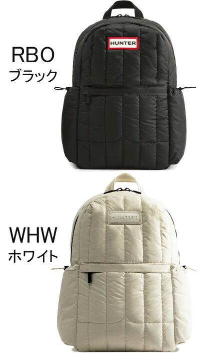 楽天市場】ハンター HUNTER リュックサック メンズ レディース 