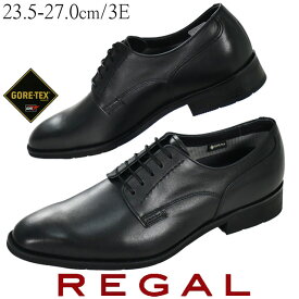 リーガル ビジネスシューズ 靴 メンズ ゴアテックス 紳士靴 防水 フォーマル 革靴 3E ブラック 34HR-BB B 送料無料 evid |6