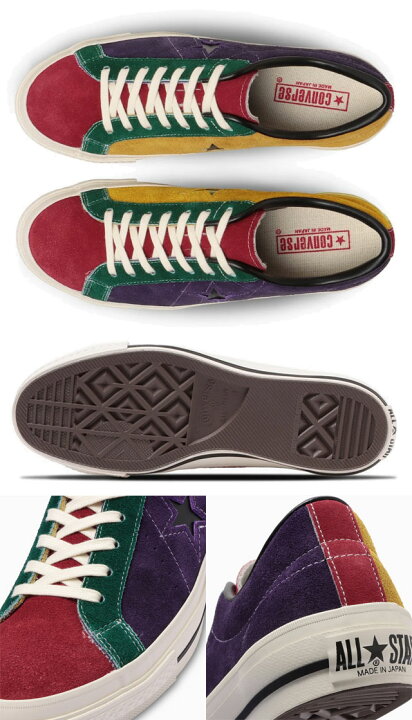 楽天市場】＼ポイント8倍 5/25迄／コンバース ワンスター J スニーカー  