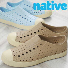 ネイティブ スリッポン メンズ ジェファーソン ローカット ラバーシューズ アクアシューズ アウトドア カジュアルシューズ 11111500 フラックスタン エアブルー 靴 送料無料 最強翌日配送 evid