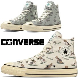コンバース ハイカット スニーカー レディース オールスター US ハンティング ハイ メンズ カジュアルシューズ キャンバススニーカー 31312050 ビーグル 31312051 トラウト 靴 送料無料 最強翌日配送 evid |6