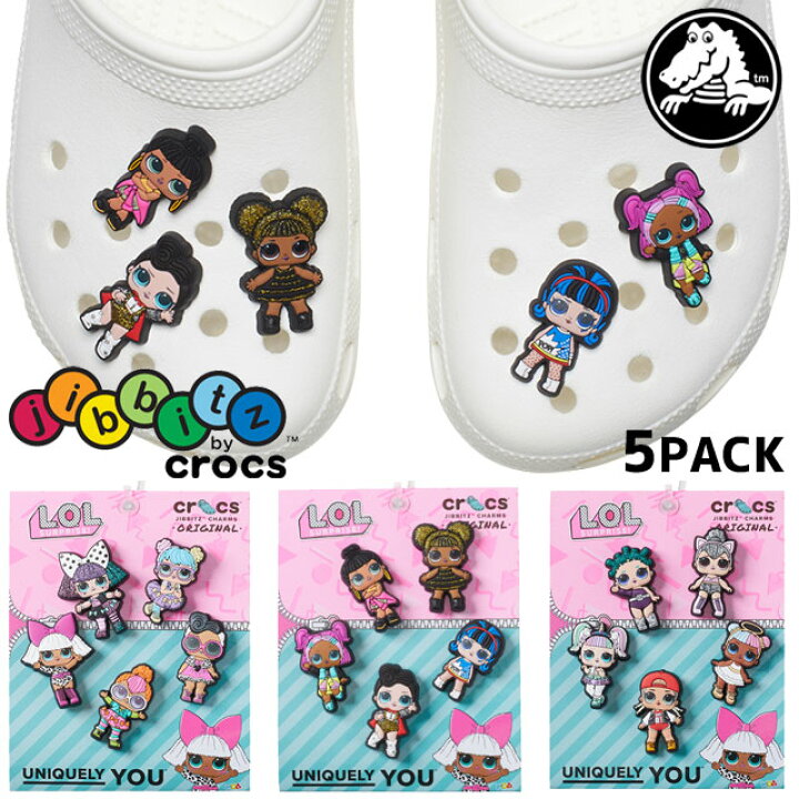 楽天市場】＼最大1000円クーポン有 11/1迄／ジビッツ lolサプライズ  
