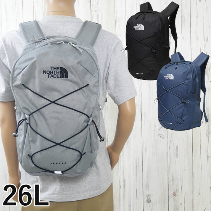 楽天市場】ザ・ノース・フェイス リュック メンズ ジェスター 26L 
