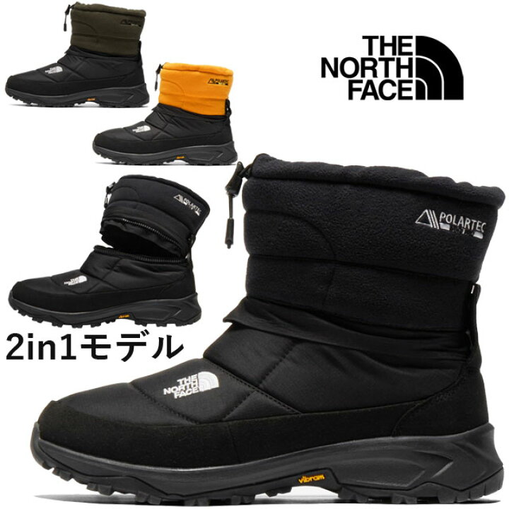 楽天市場】ザ・ノース・フェイス デタッチャブル ヌプシ ブーティ 