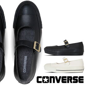 コンバース 厚底 靴 オールスター PLTS MJ OX レディース メリージェーン 黒 ストラップシューズ ブラック 31313431 31313430 ホワイト CONVERSE 送料無料 最強翌日配送 evid |6