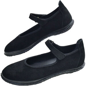 XsO XgbvV[Y fB[X pvX {v C [WF[ S[gXG[h tbgV[Y { [q[ ubN x[W u[ SPINGLE SP-1820 ŋz