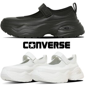 コンバース 厚底 スニーカー オールスター（R） サージトレーナー MJ OX ローカット レディース カジュアルシューズ メリージェーン ストラップシューズ 31313931 ブラック 黒 31313930 ピュアホワイト 白 靴 送料無料 最強翌日配送 evid |6