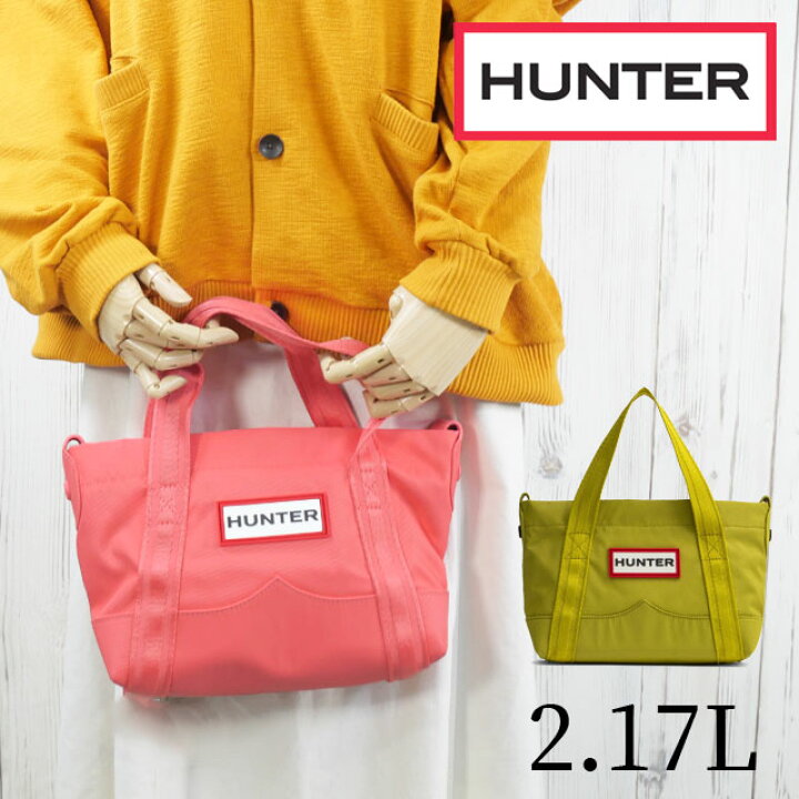 楽天市場】ハンター|HUNTER ミニトートバッグ メンズ UBS1203KBM 