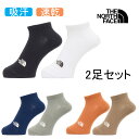 ＼最大1000円クーポン有 7/8迄／ザ・ノース・フェイス 靴下 TNF ロゴ 2P ショート クールマックス 2足組 レディース くるぶし丈 抗菌 防臭 メンズ アンクルソックス カジュアル 2足セット くるぶしソックス アパレル 吸汗 速乾 2色セット NN82517 小物 最強翌日配送 evid
