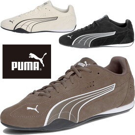 プーマ スニーカー キャッチ SD レディース ローカット メンズ カジュアルシューズ 402681 02 プーマブラック 黒 05 フラットブロンズ 04 アルパインスノー 靴 送料無料 最強翌日配送 evid