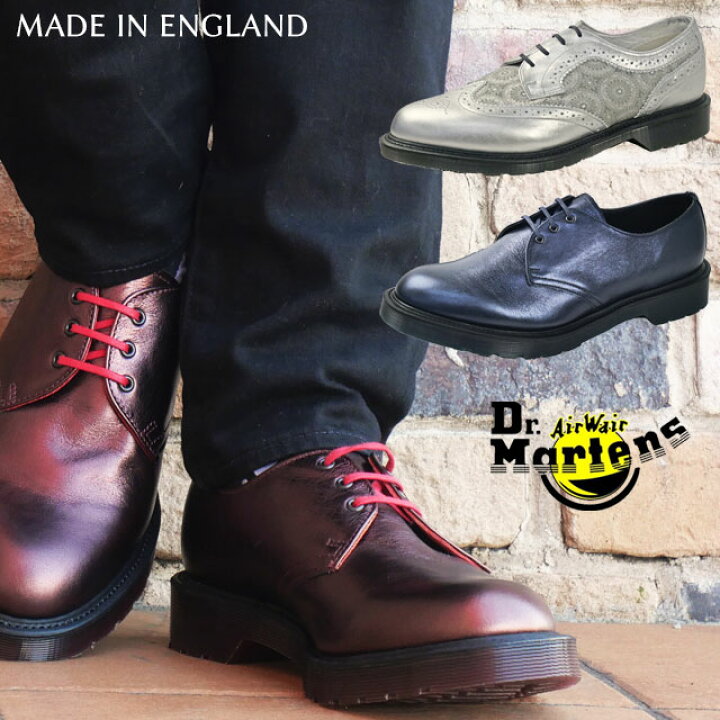 楽天市場】【返品交換送料無料】ドクターマーチン Dr.Martens メンズ 