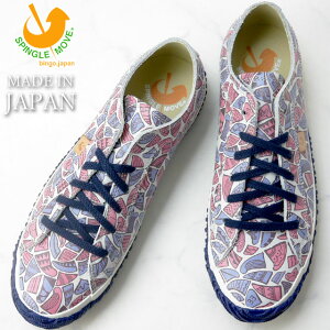 XsO[u SPM-264 NAVY SPINGLE MOVE XsO[ fB[X Y Xj[J[ [Jbgab-s ŋz evid