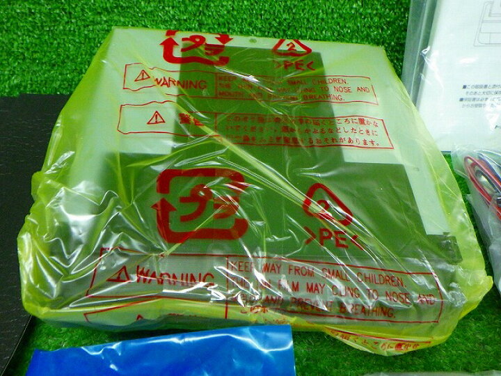 楽天市場】【中古】トヨタ 純正 ナビ NUN-D53 インダッシュ 08545 