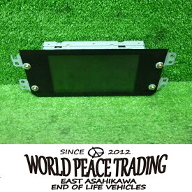 楽天市場 ティアナ カスタムの通販