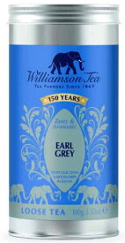【SALE!!】ウィリアムソン　100g缶　紅茶 アールグレイ