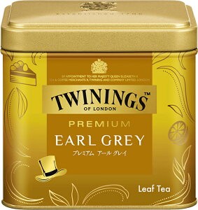 トワイニング70g プレミア アールグレー