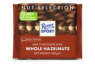 リッタースポーツ100g　ナッツ