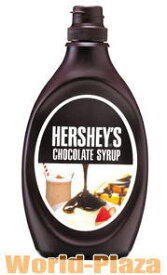 ハーシー　チョコレートシロップボトル 623g