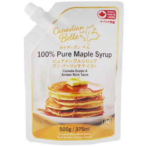 ySALE!!zJifBAx@CvVbv@Ao[b`eCXg@X}[gpbN@500g