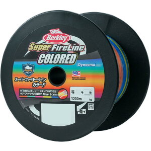 【Berkley】PEラインスーパーファイヤーライン 1200M カラード 2.5号(40LB)