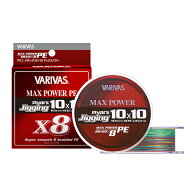 バリバス(VARIVAS) アバニ ジギング10×10 マックスパワーPE X8 300m 10号