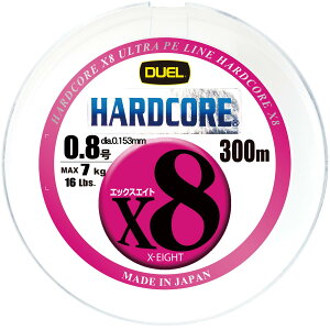 DUEL (�f���G��) PE���C�� �ނ莅 HARDCORE X8 �y ���C�� �ނ胉�C�� �ދ� �����x �����x �z 0.8�� 300m 5�F/�C�G���[�}�[�L���O H3404N-5CBL