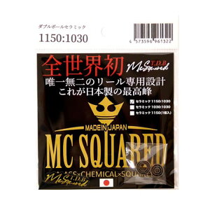 MCXNGAh _uZ~bN{[xAO MC SQUARED 1030/1030