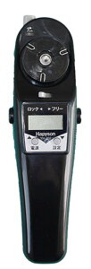 ns\(Hapyson) [ YH-202-K [JE^[tJTMd[ ubN