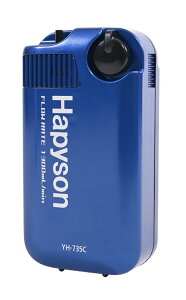 Hapyson(ns\) YH-735C-B drGA[|v ^bNu[ 80×40×150mm