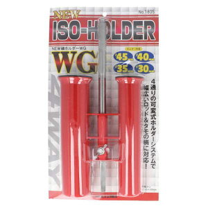 �i�J�W�} ��p�i No1805 NEW ��z���_�[ WG