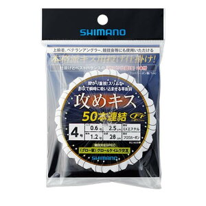 V}m(SHIMANO) U߃LX 50Ad| (O[) 4 RG-NSBQ