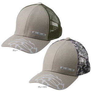 [oi] Lbv RBB bVLbvII 7679 O[