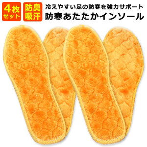 y؂菈 ݌ɏ |Cg10 yV1ʁz4 C\[ ~ 4 2Zbg g  ۉ zJzJ ӂӂ {A ΍ ₦ L Ɍ h x z C u[