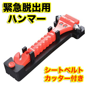 ً}Eopn}[@\ hЃObY Sn}[ XL[n}[ V[gxgJb^[ t ً}Eoc[ ً}Eon}[ ً} ЊQ΍  KX i