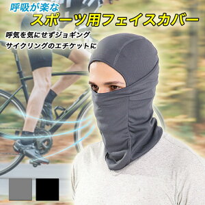  tFCXJo[ UV Xm{ XL[ X|[cS 悯  }XN oR tFCX}XN ėp hC oCN ⊴ bV ċzN Lk   tFCXK[h o