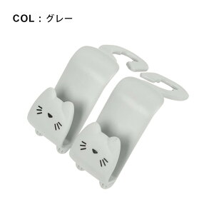 ԗp tbN V[g ו | ^ubg X^h 2Zbg ԗp[ wbhXg tbN [tbN  㕔 nK[  ֗ ACe JX^}CY ԗpnK[ J[pi 