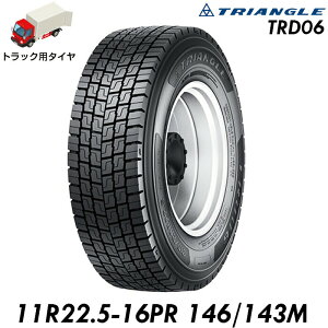 y@lElƎlpzyzy2024Nz gbNp^C 11R22.5-16PR TRD06 146/143M y1{Piz gbNp^C gbN^C