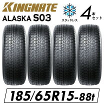 楽天市場】スーパーセール（タイヤ本数4本）の通販