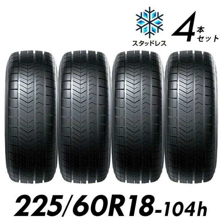 楽天市場】225/60R18【タイヤ交換可能】 2024年製Kingnate ALASKA S05 
