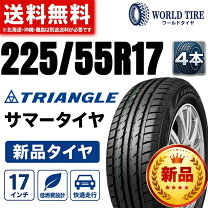 楽天市場】タイヤ トライアングル tr968 17の通販