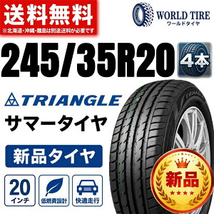 �y4�{�Z�b�g�z245/35R20�y�^�C�������\�z245/35R20-95Y 20�C���`�^�C�� TRIANGLE EffeX Sport TH202 ������ 24535R20 2453520 245/35/20 �g���C�A���O�� �^�C�� ������ �^�C�� �T�}�[�^�C�� ������ �ă^�C�� �m�[