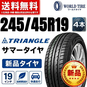 �y4�{�Z�b�g�z245/45R19 4�{�y�^�C�������\�z245/45R19-102Y 19�C���`�^�C�� TRIANGLE EffeX Sport TH202 �^�C�� 2454519 245/45/19 �g���C�A���O���^�C�� �G�t�F�b�N�X�X�|�[�c �T�}�[�^�C�� �ă^�C�� �g���C